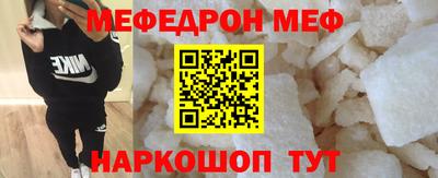 spice Конаково