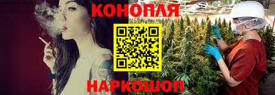 spice Конаково
