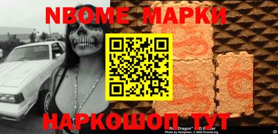 spice Конаково