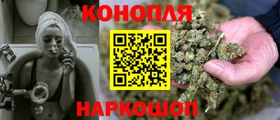 спиды Комсомольск-на-Амуре