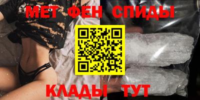 spice Конаково