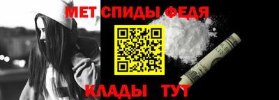 стафф Коммунар