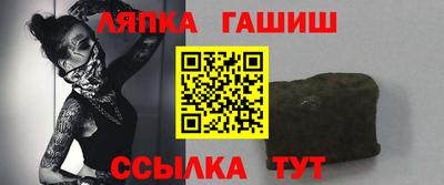 spice Конаково