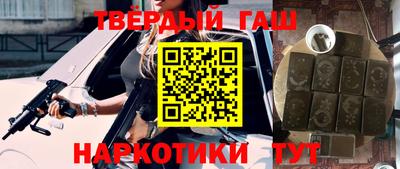 спиды Комсомольск-на-Амуре