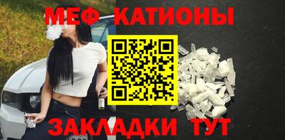 spice Конаково