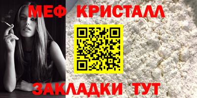 spice Конаково