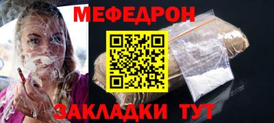 spice Конаково