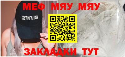 spice Конаково